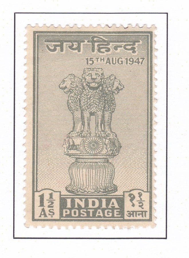 Phila 282 1947 Ashokan Capital MNH
